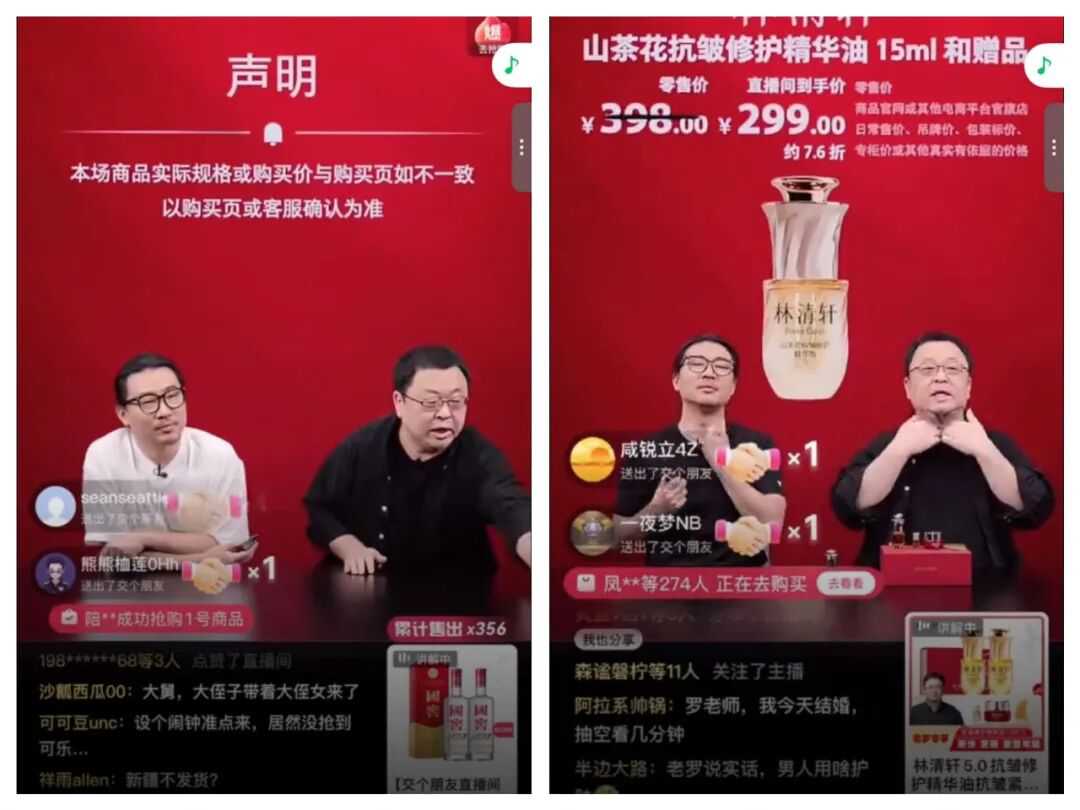 精准定位核心关键词