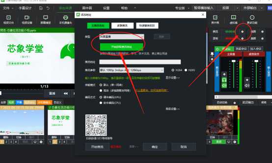 考虑品牌形象一致性