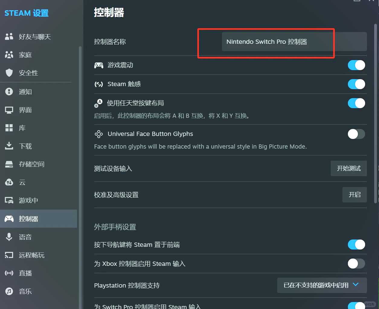 游戏啦，你的最佳游戏伴侣