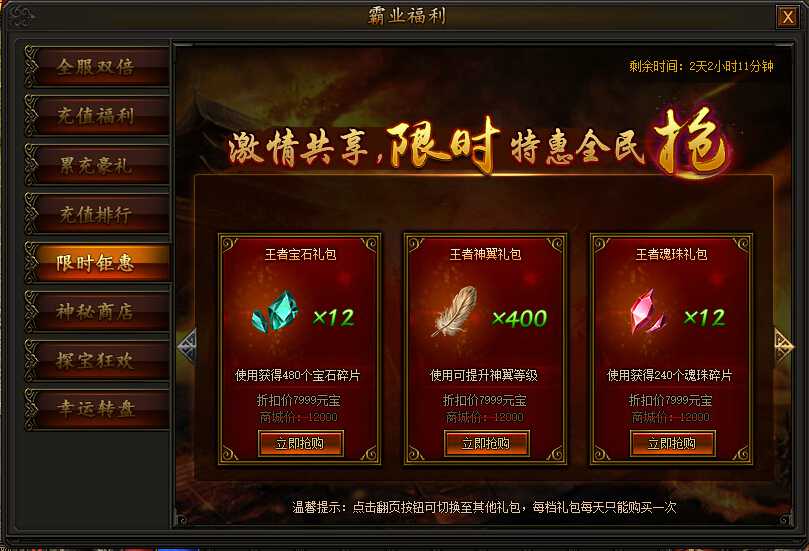 小编总结