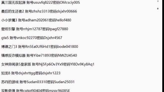 如何设置家庭共享？