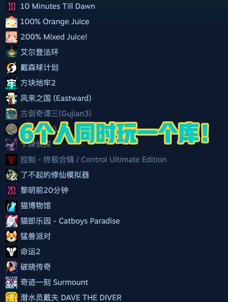 游戏啦助力您的游戏旅程