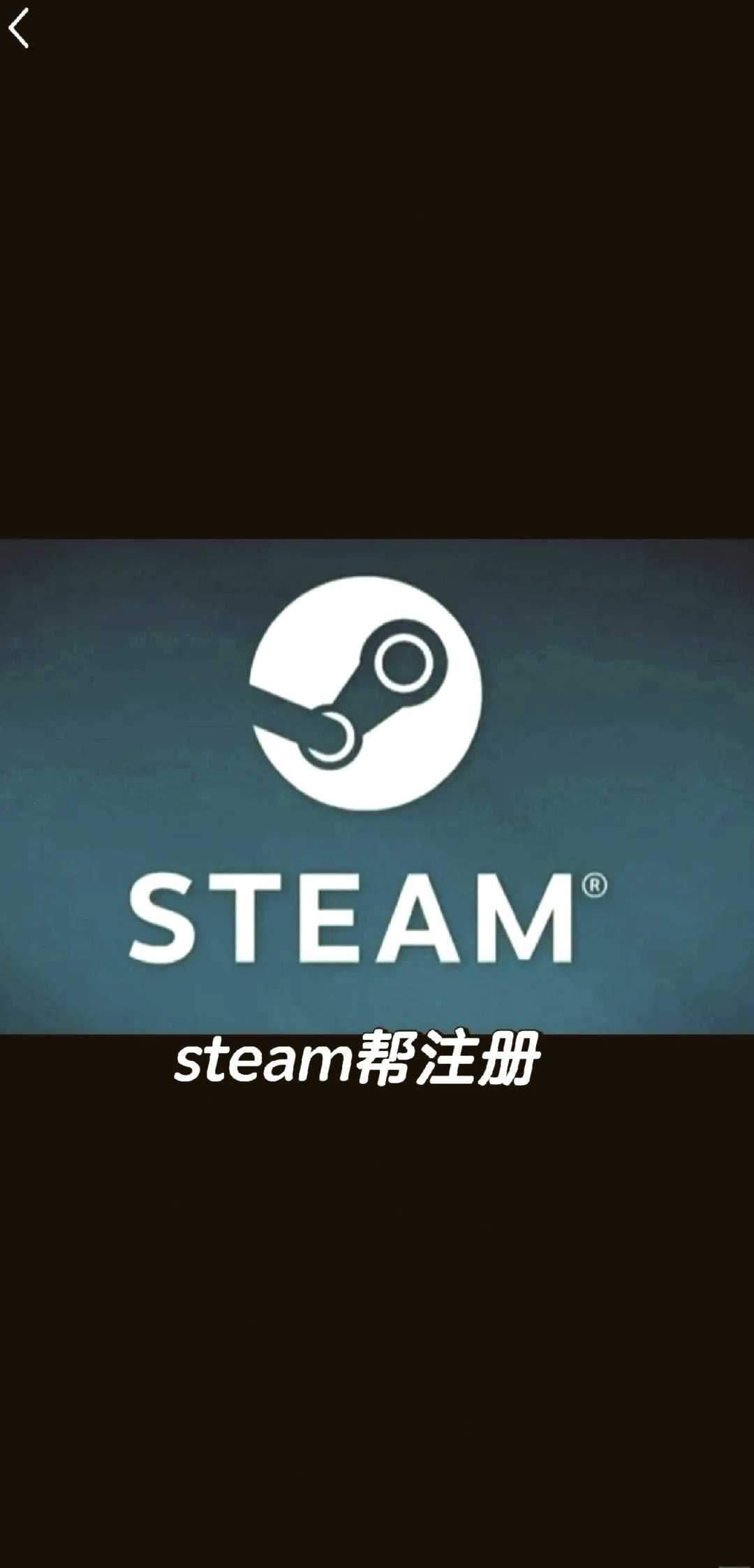 注意事项及小贴士