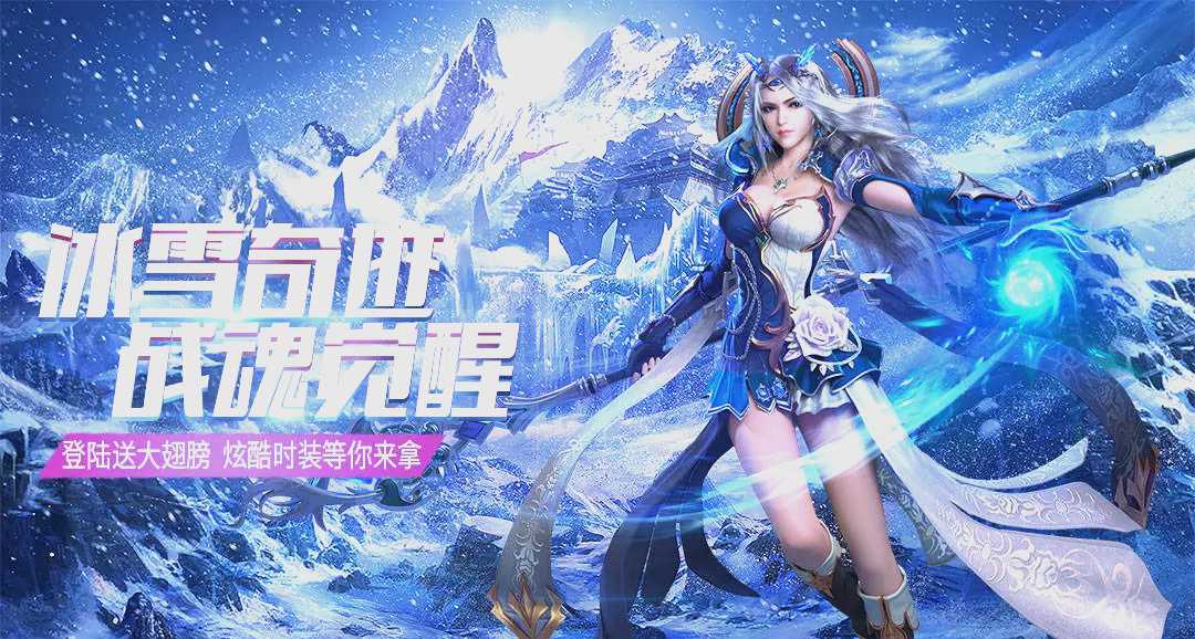 三、试玩体验不可少