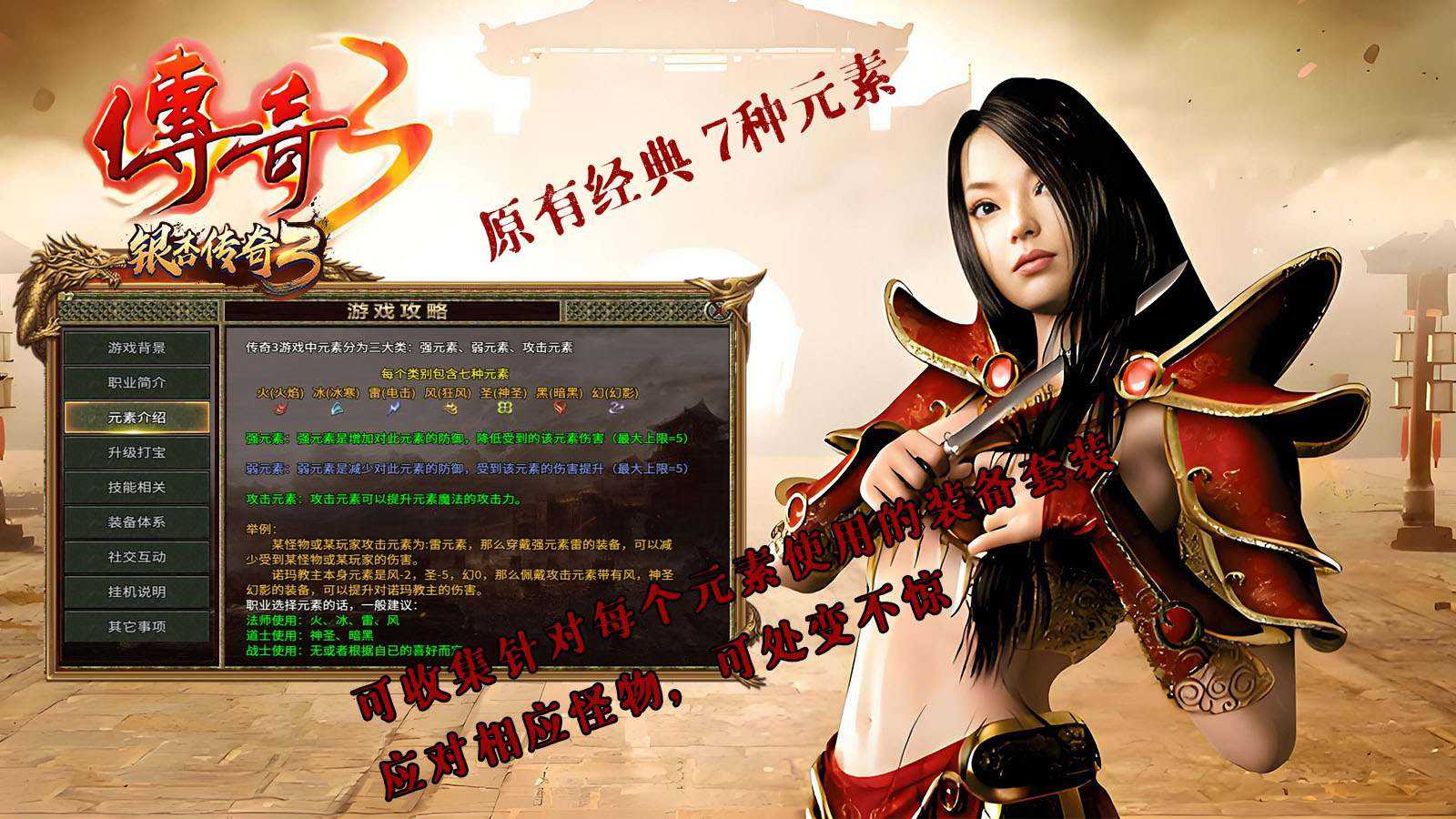 结语：选择适合自己的才是最好的