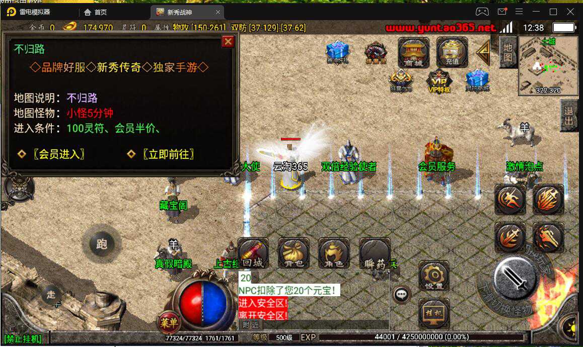 二、准备工作：选择合适的版本