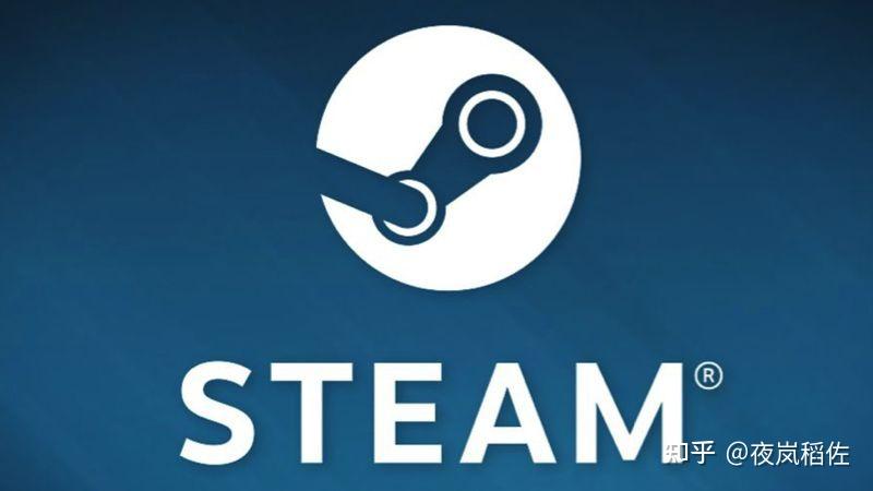 重启Steam客户端