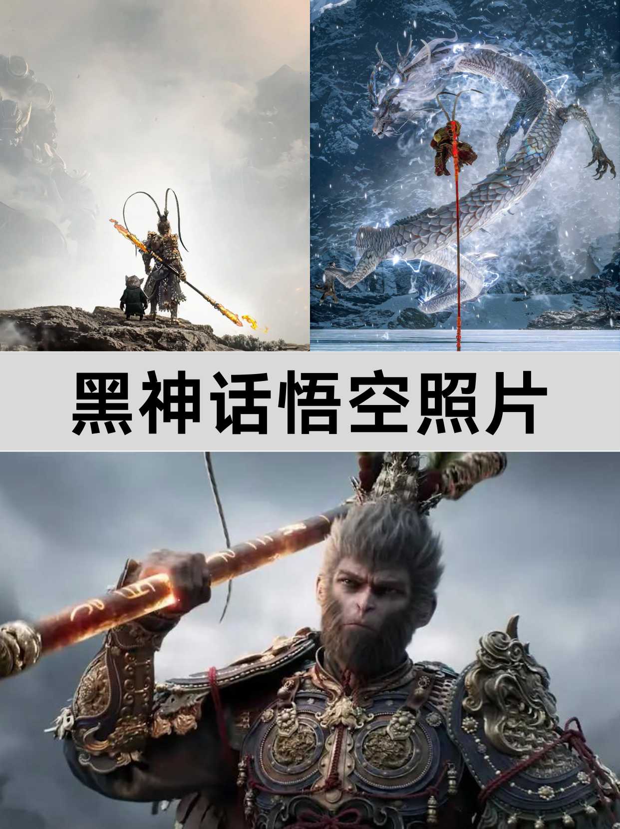精致细节中的文化元素