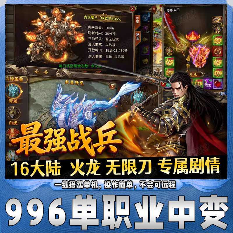 日常任务不可忽视