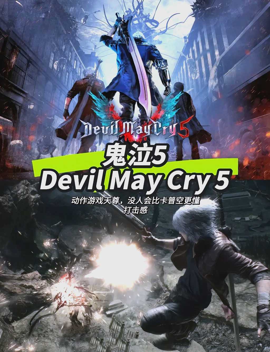 《死亡循环》：时间旅行者的挑战