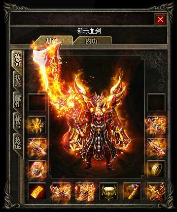实用攻略分享