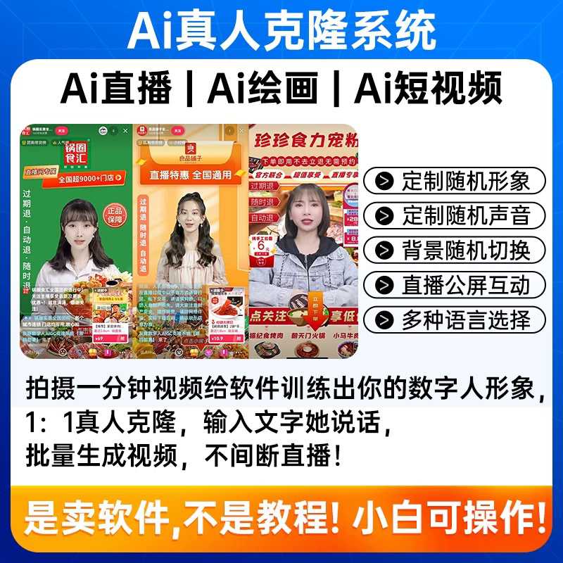 找准定位:理解目标受众的需求
