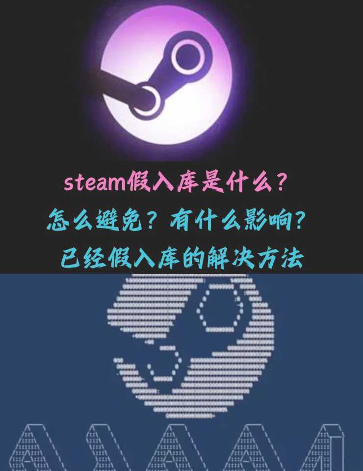 游戏啦,您的游戏助手