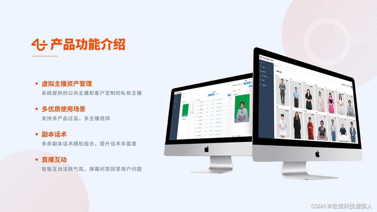 如何检查并优化您的网络环境
