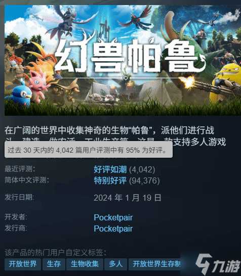 结语:版权保护与创新共存之道