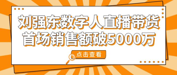 提升效率与精准度
