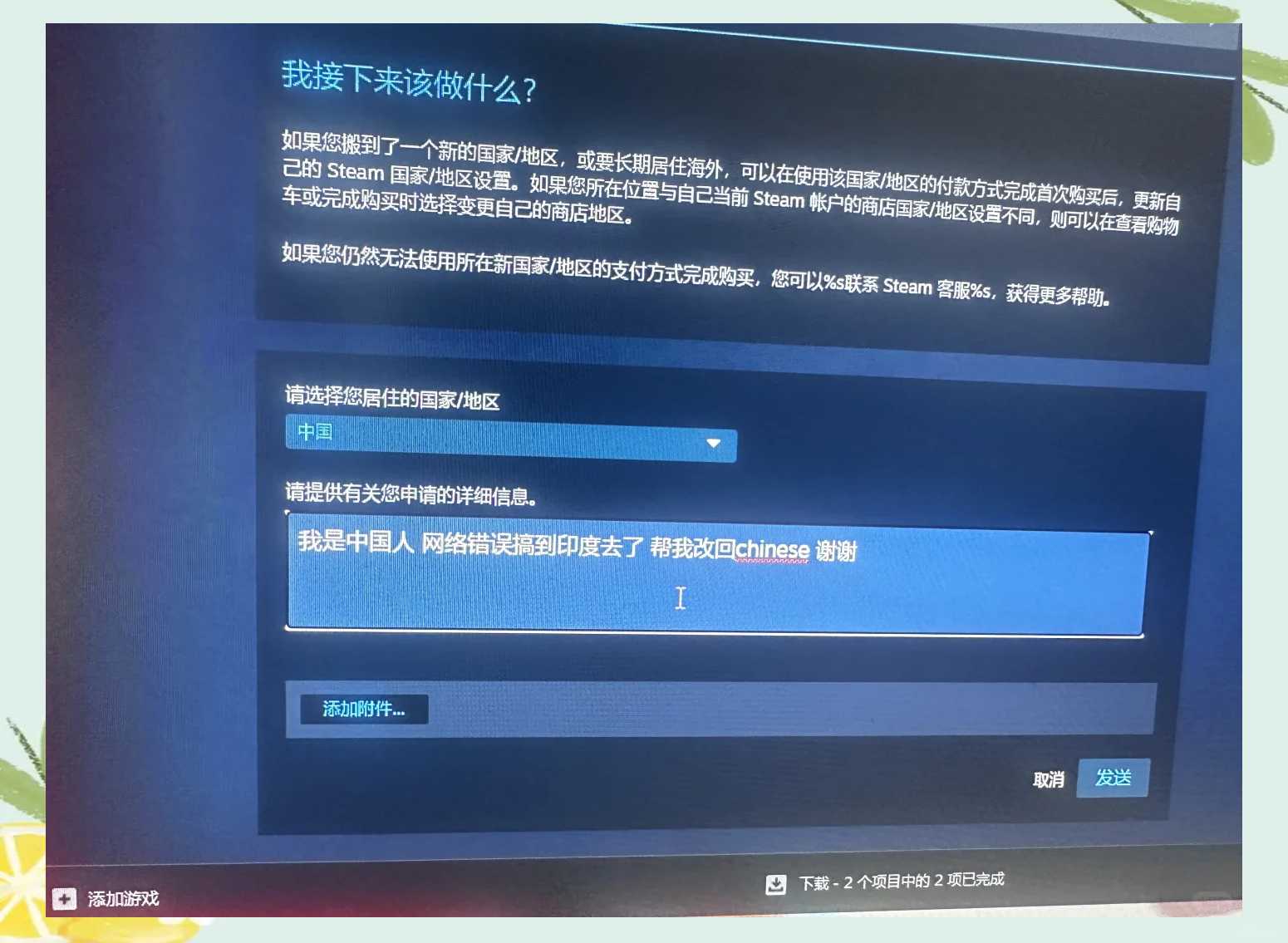 小编总结