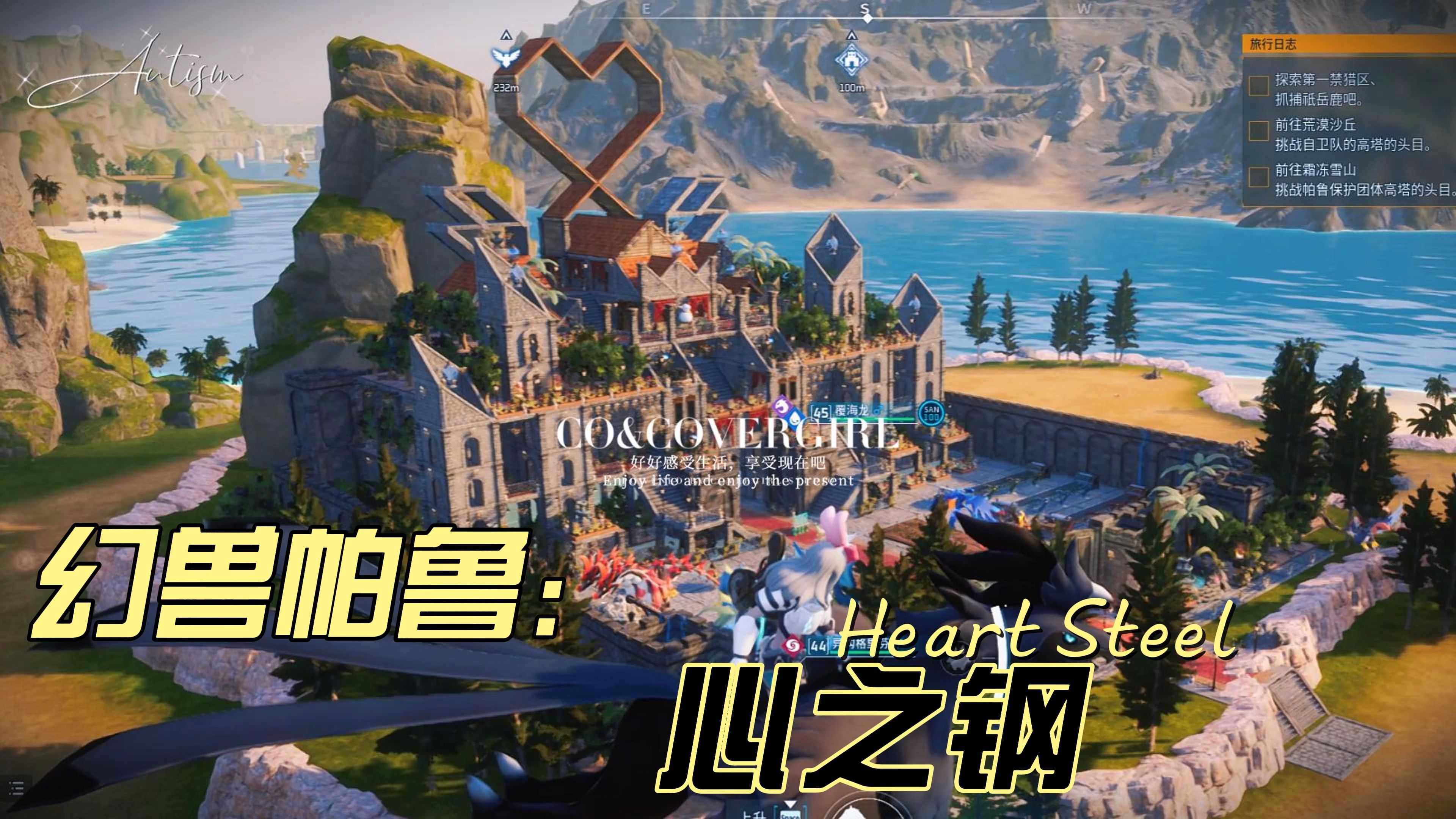 工具选择:找到最适合你的“武器”