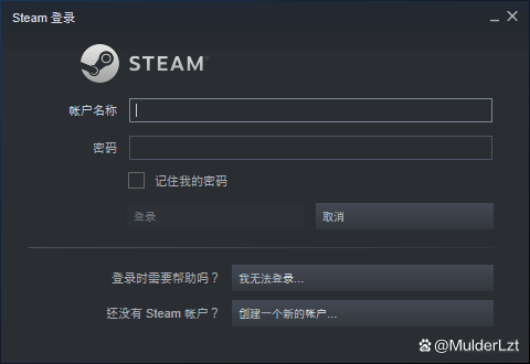 下载并安装官方客户端