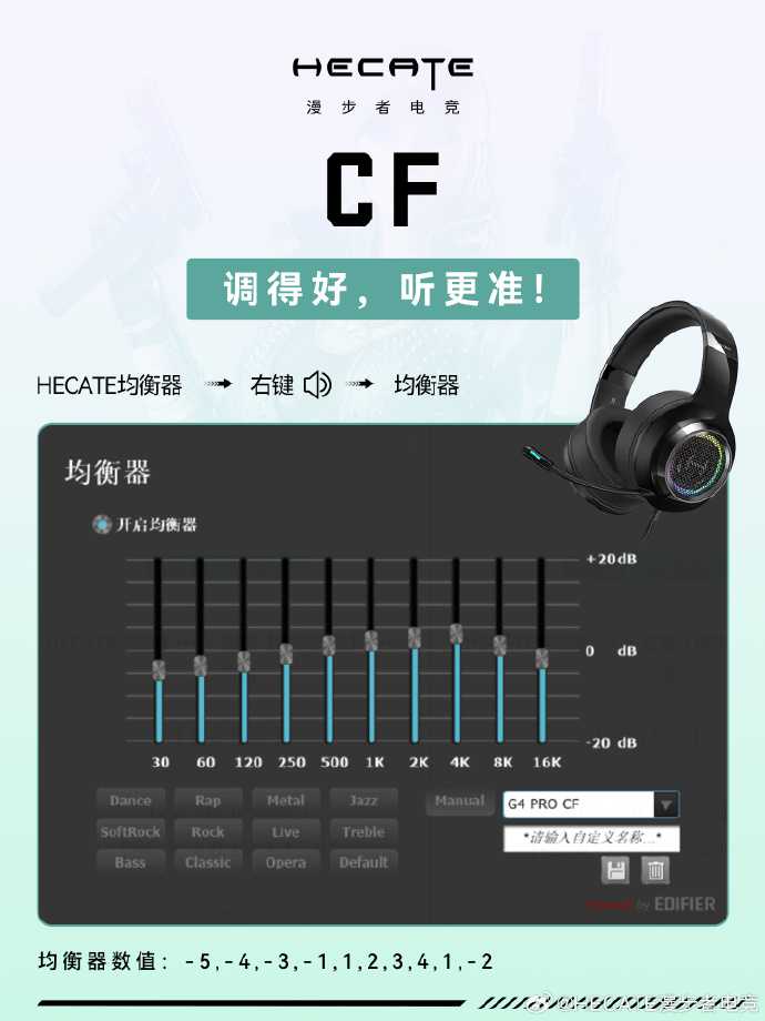 挑选合适的声音样本