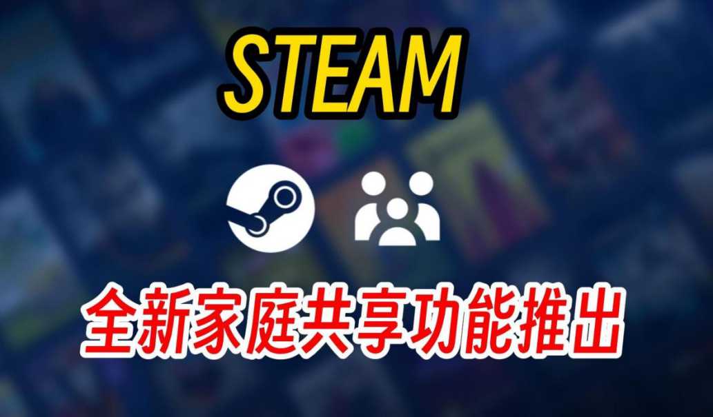 注意事项