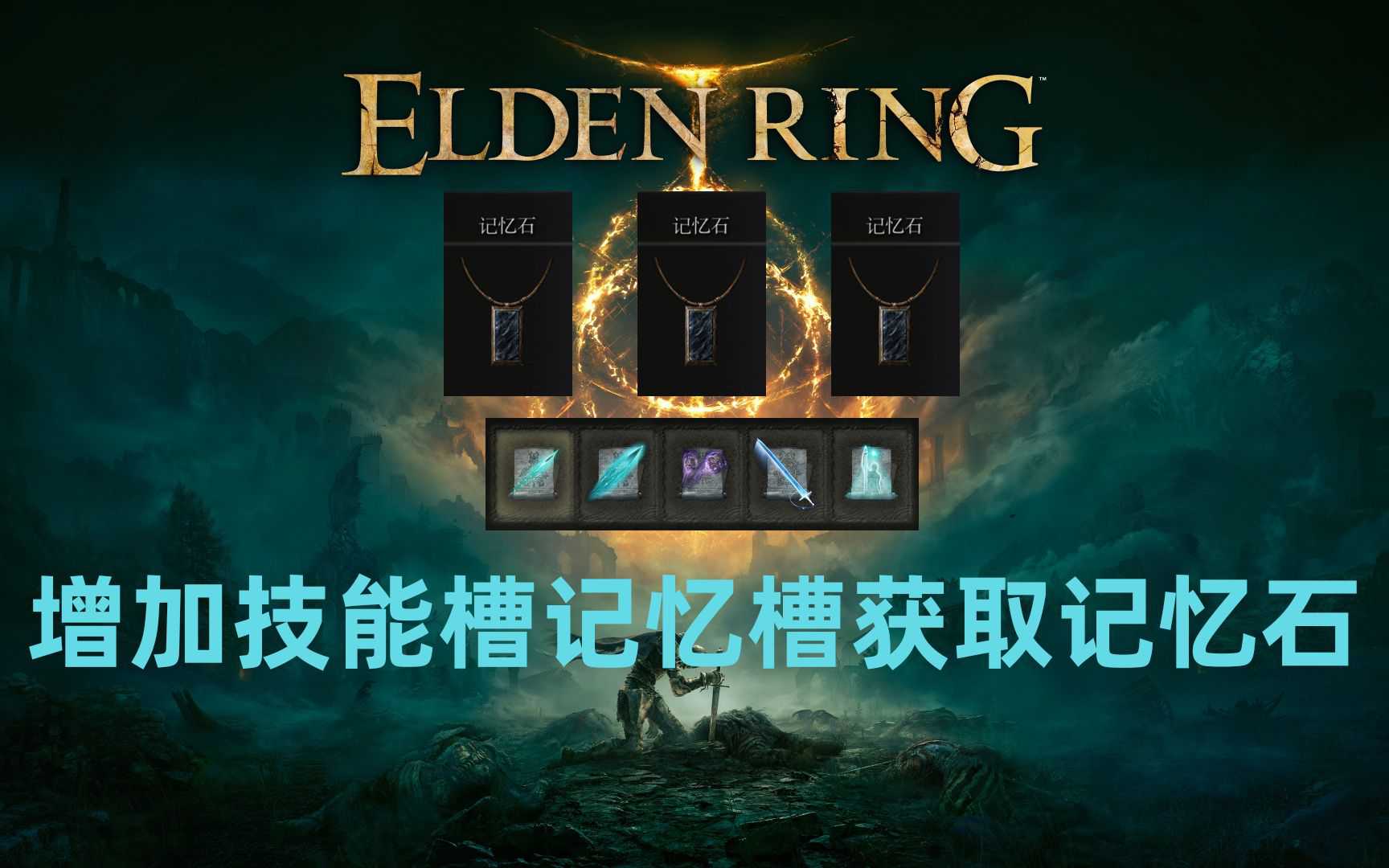小编总结