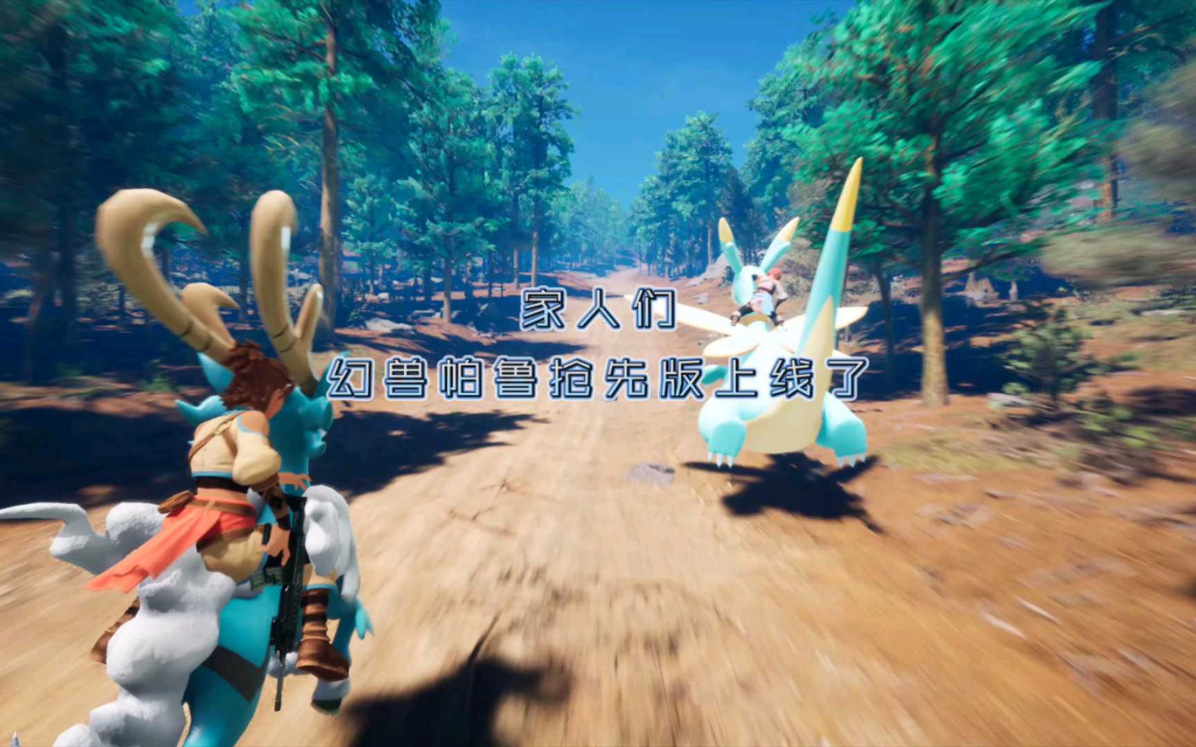 抓住时机享受优惠