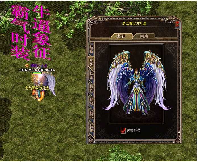深度社交，构建紧密社区