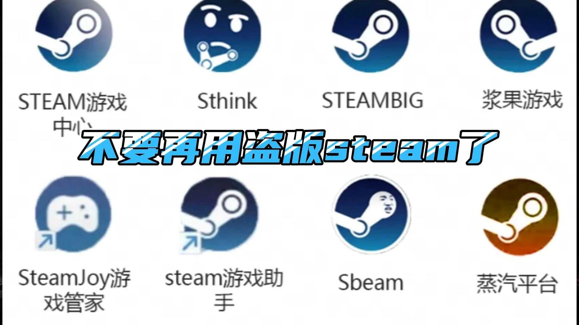 如何找到可靠的下载渠道？