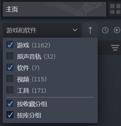 如何开启家庭库共享