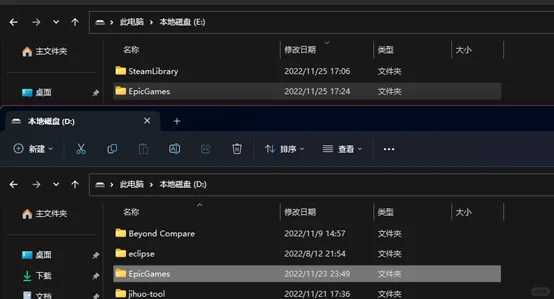 注意事项及小贴士