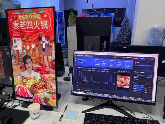 创新互动形式激发用户参与热情