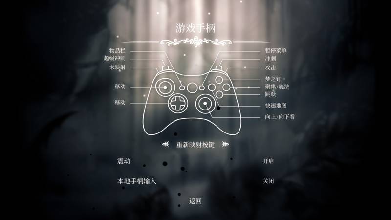 技巧分享:如何更高效地使用手柄