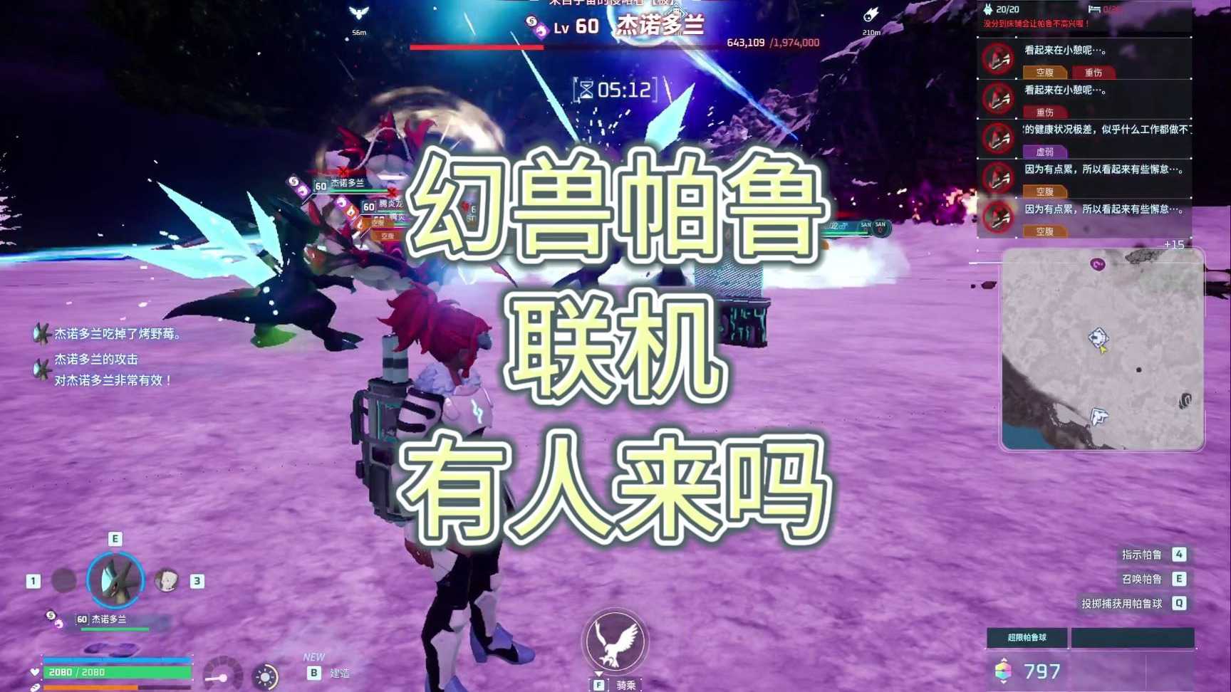 检查网络连接是否正常