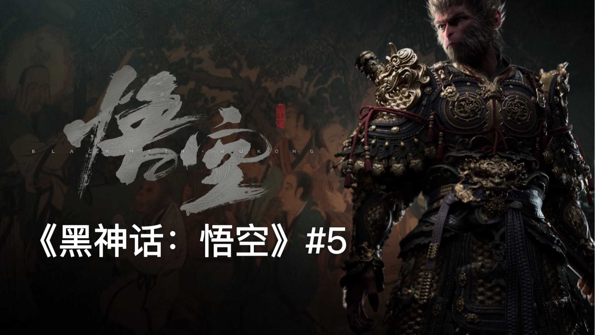 安全下载指南