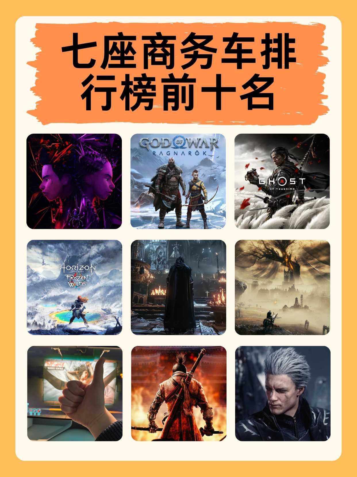 游戏啦,一站式游戏解决方案