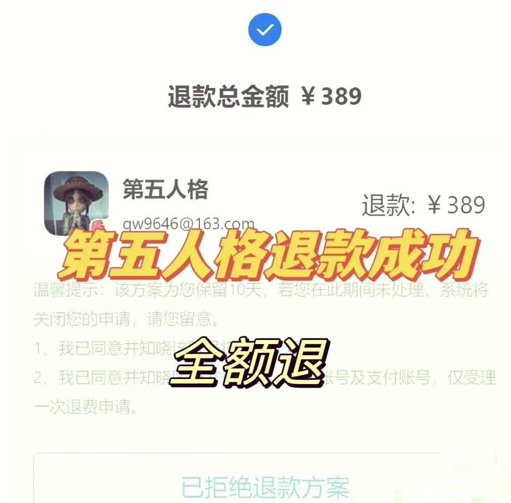 “游戏啦”助力您的游戏之旅