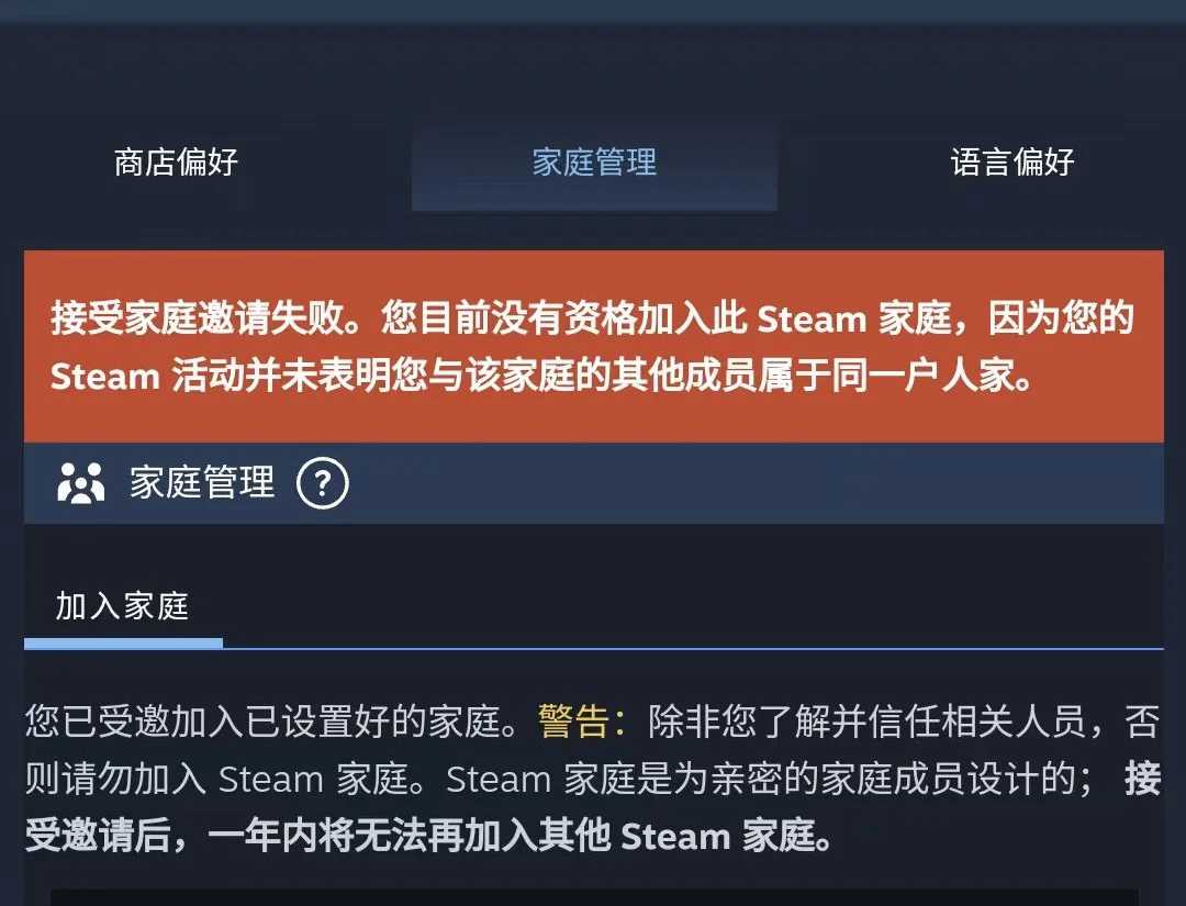 解决方案一:检查网络状况