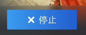 解决方案三:修复或重置Steam库文件