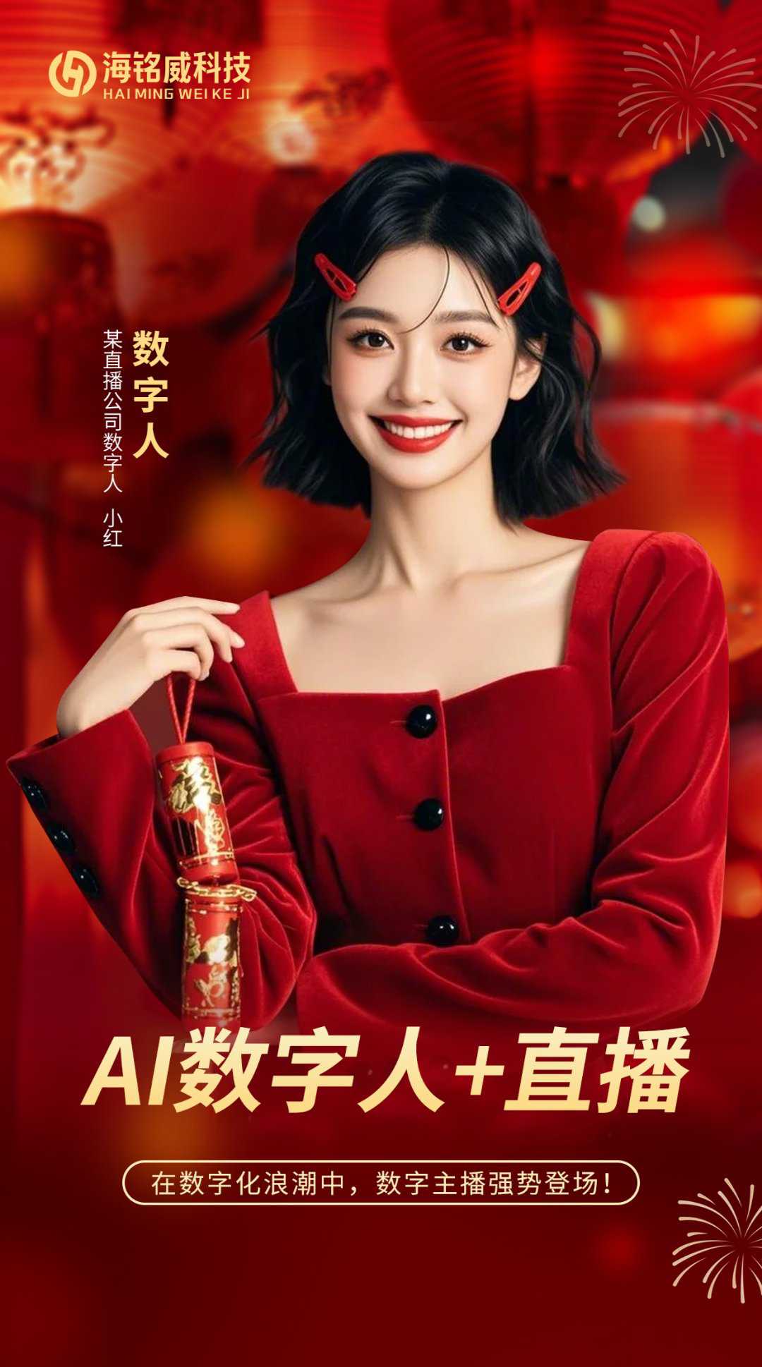 为什么选择早餐时间?