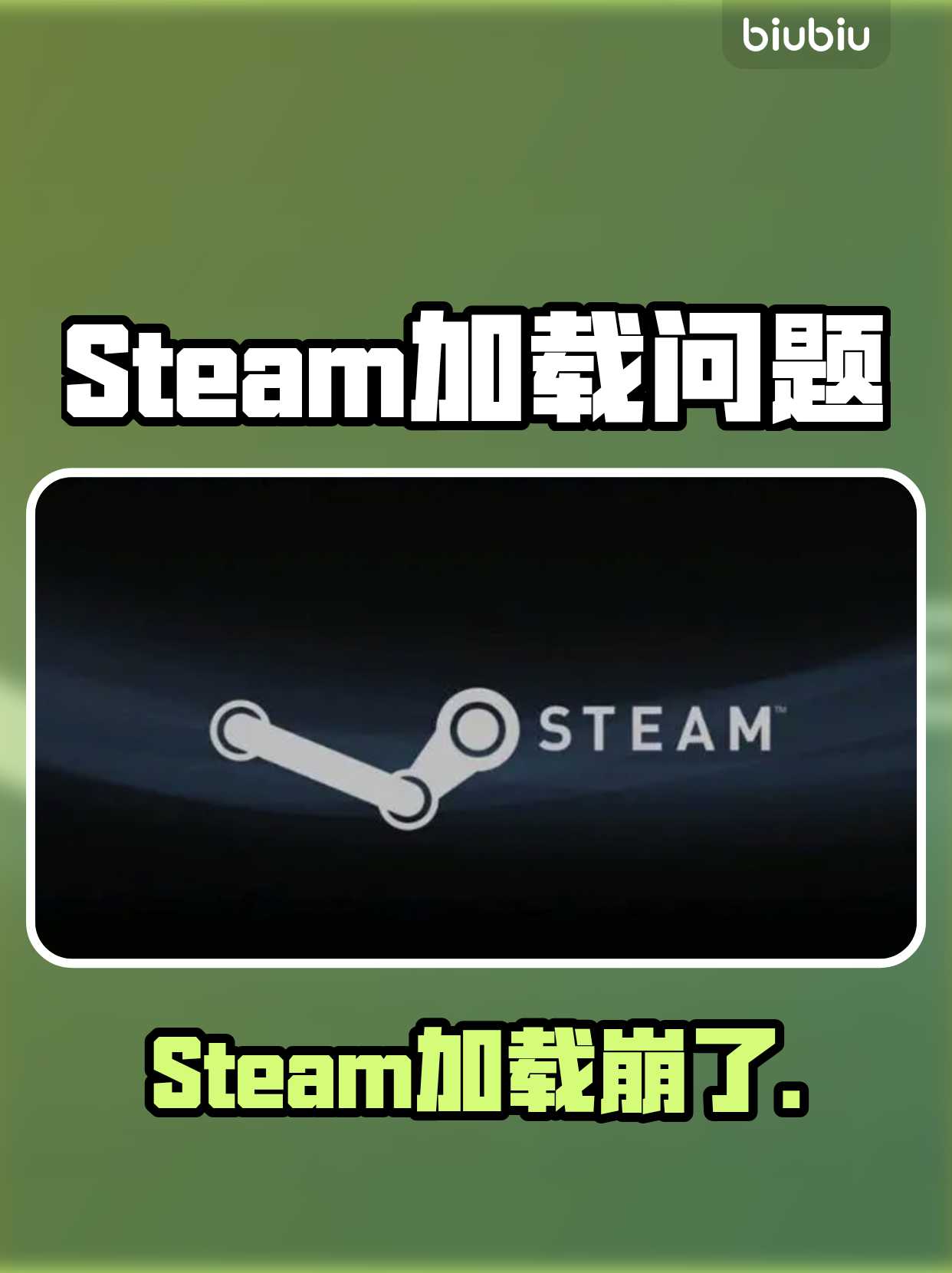 第一步:检查网络连接状态