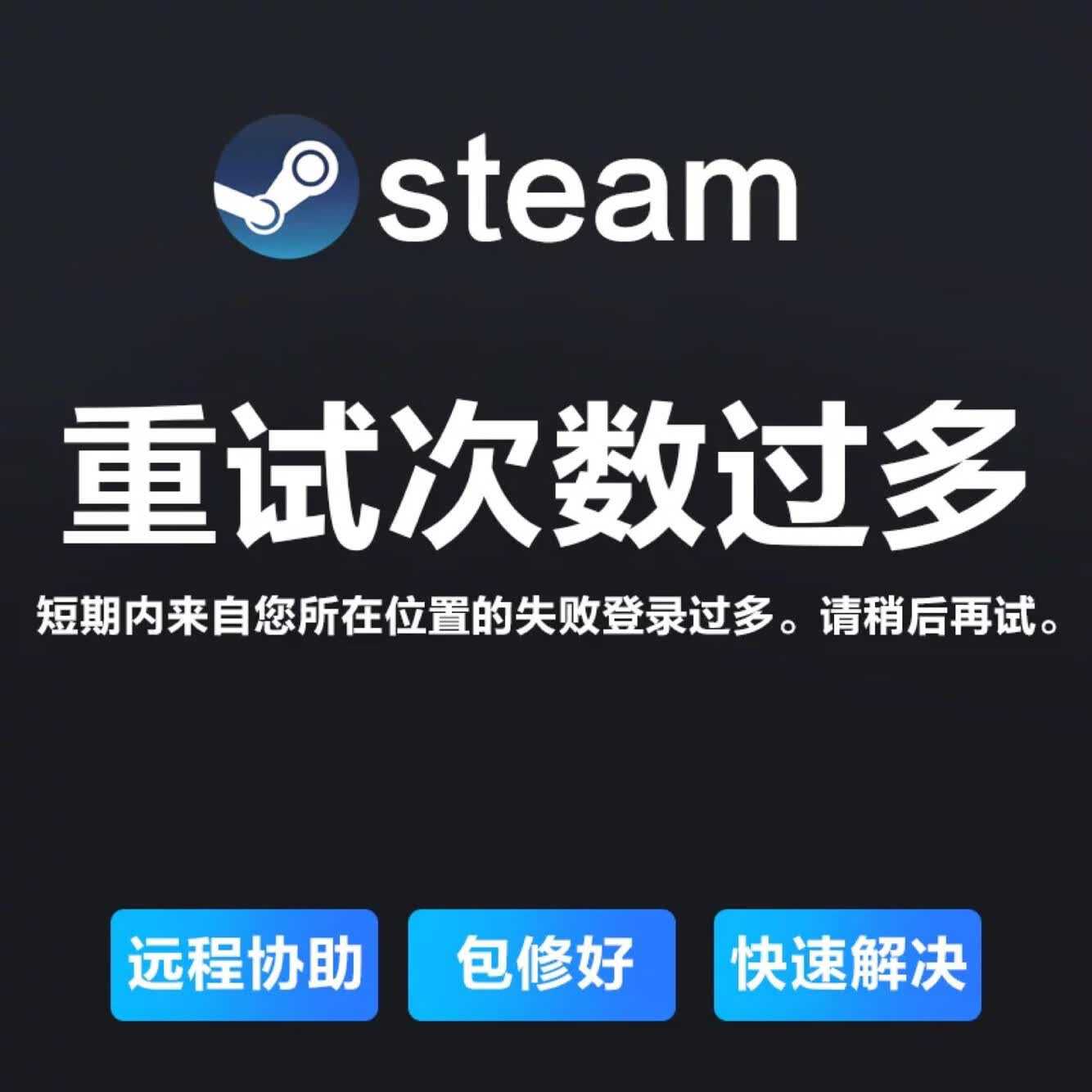 解决方案一:检查并调整网络设置