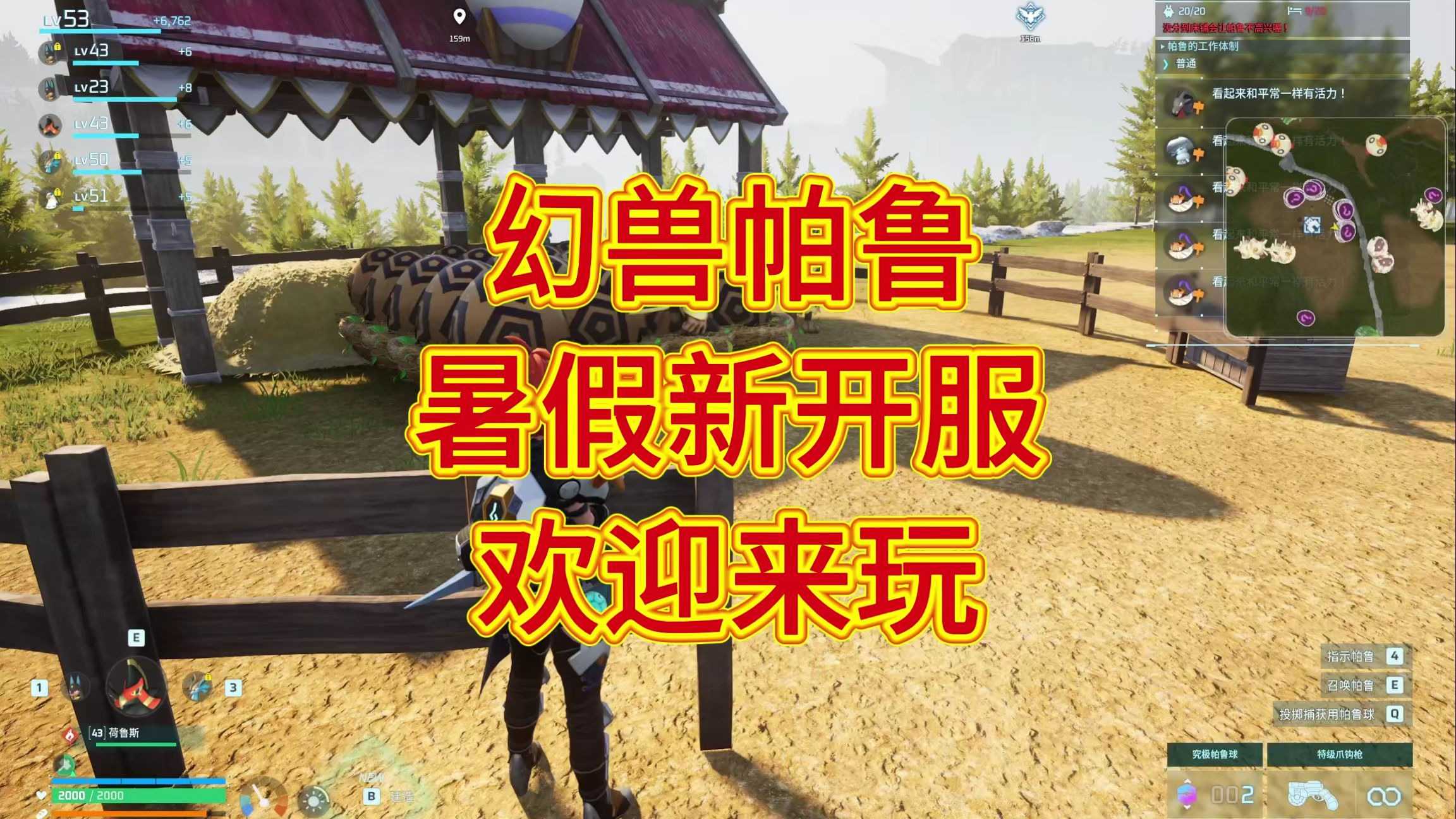 更新驱动程序和操作系统