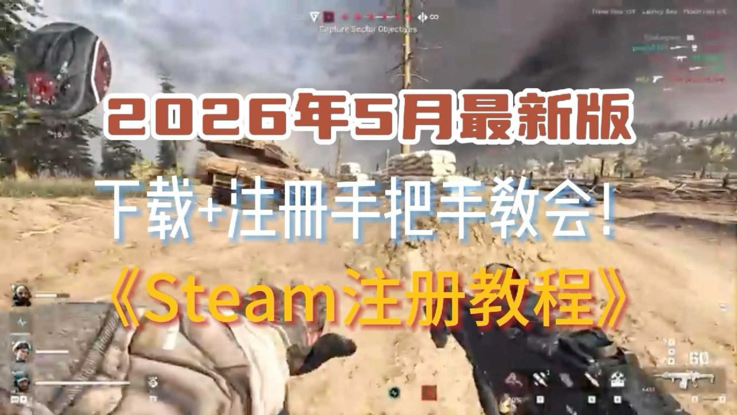 填写表单信息