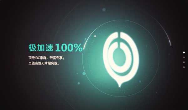 使用云同步服务