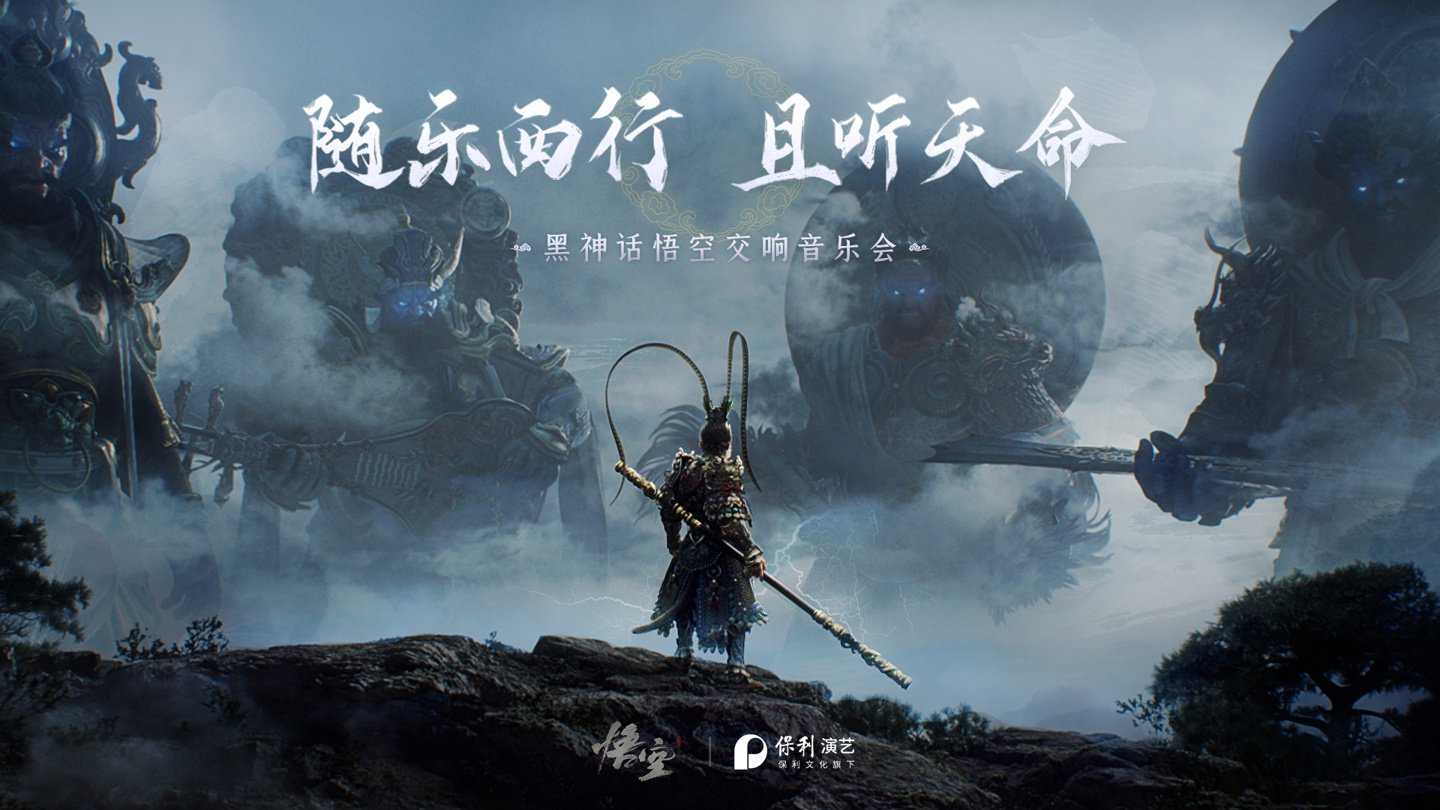 玩家社区反应热烈