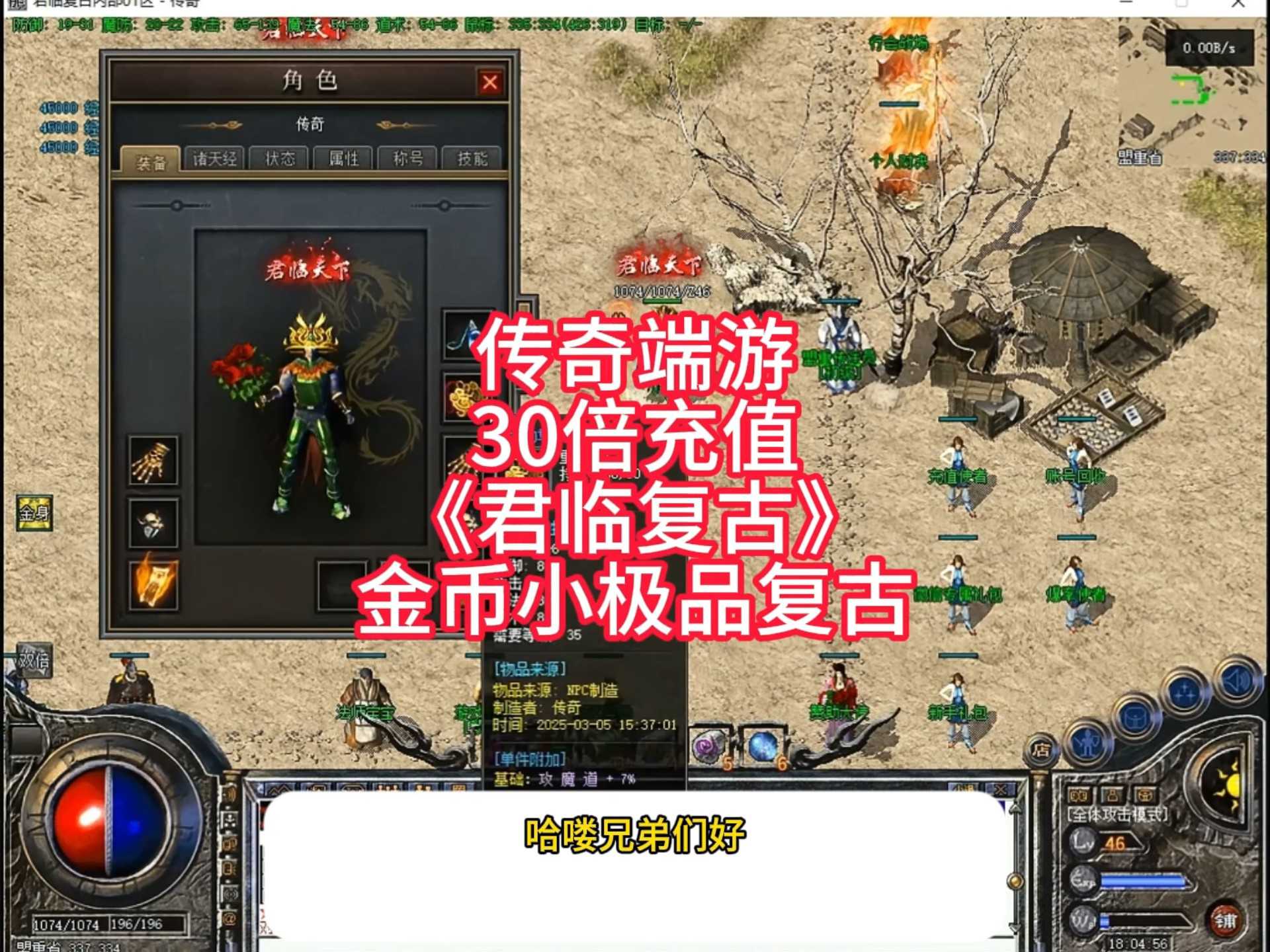 组队合作，共享资源