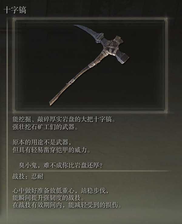 实战应用技巧