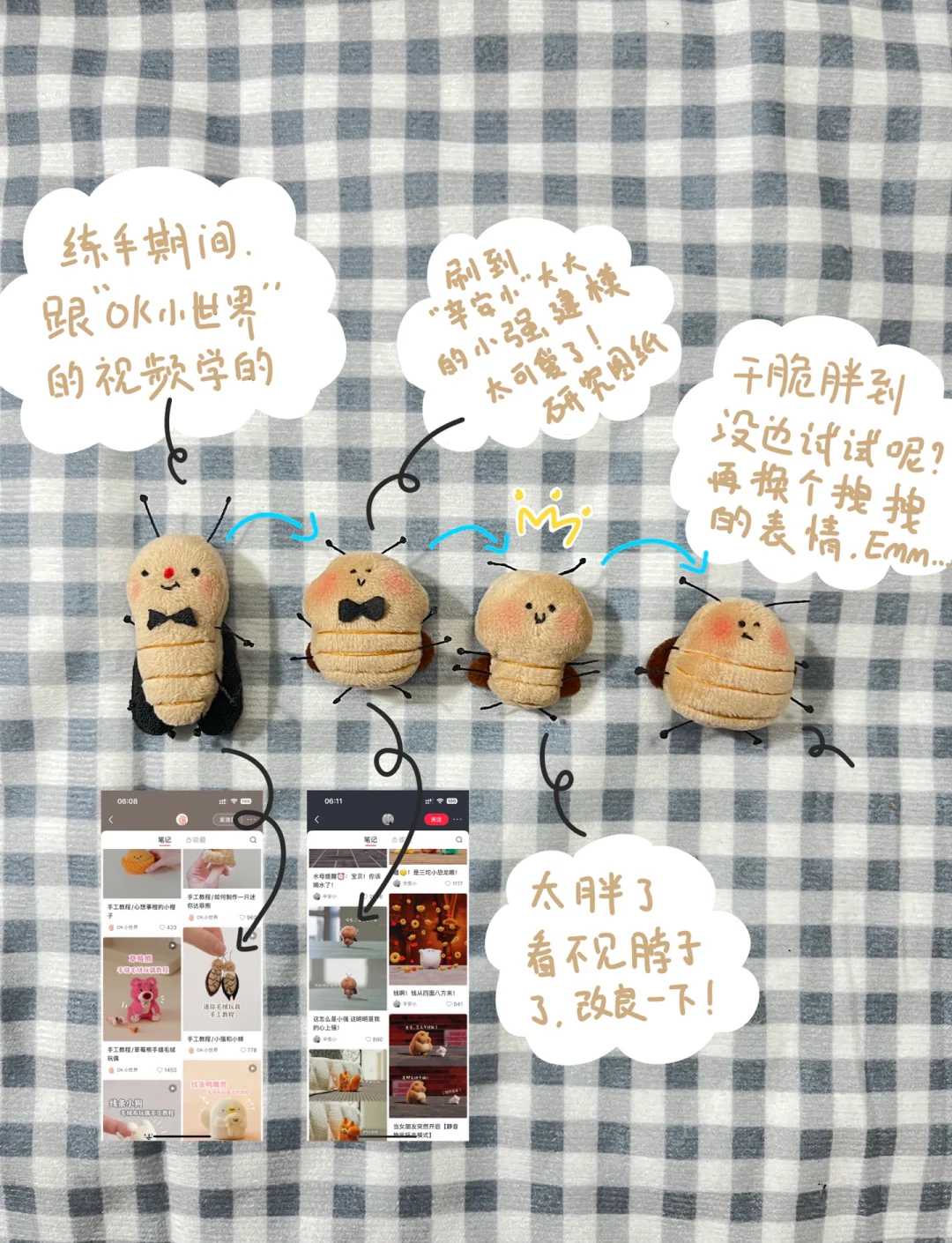 如何选择合适的无人数字人平台