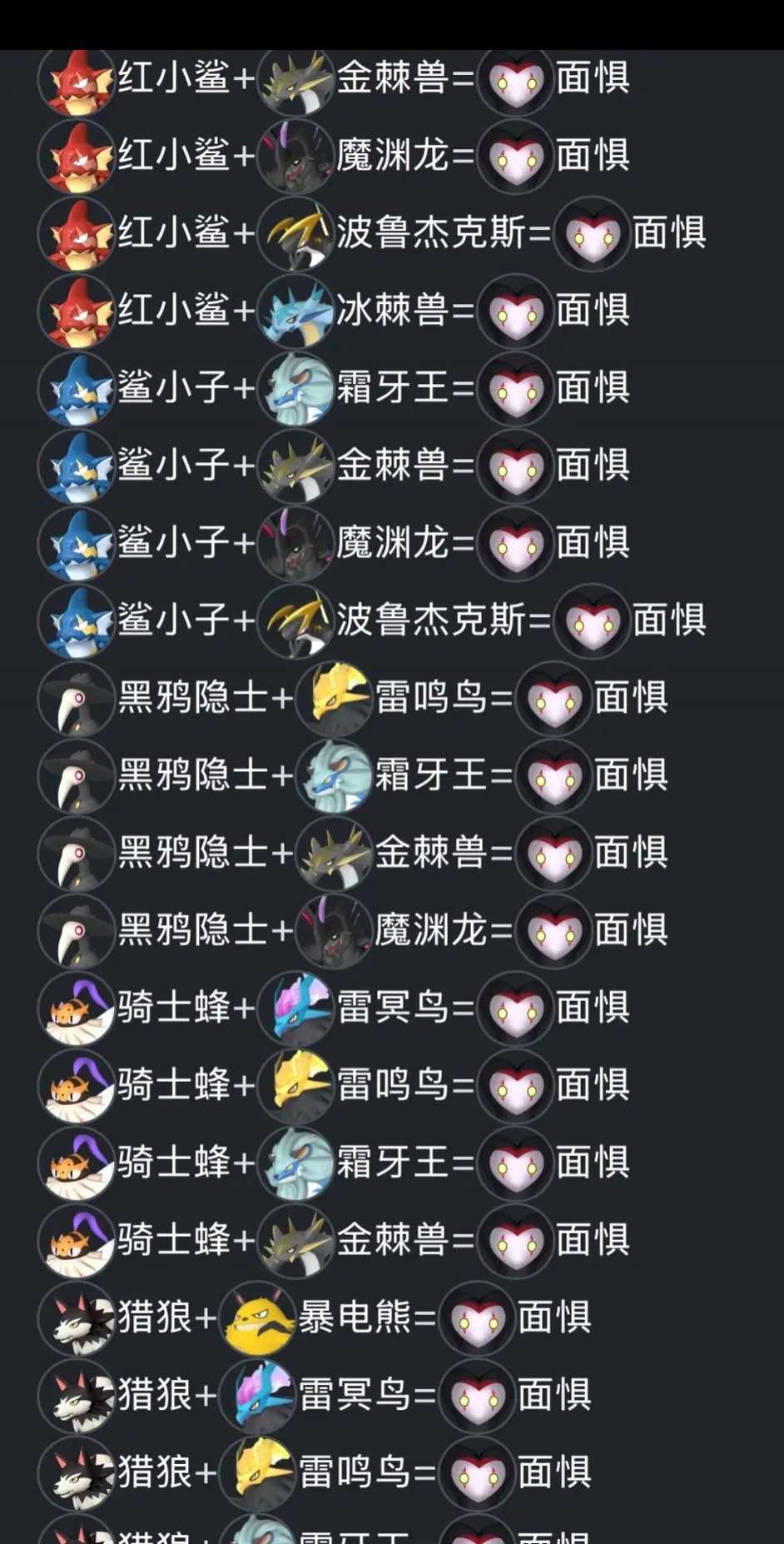 系统优化:让游戏更加流畅